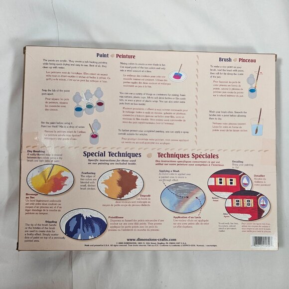 Dimensions Paint Works Wolf in Trees Paint-by-Number Set 2005 - Picture 2 of 5